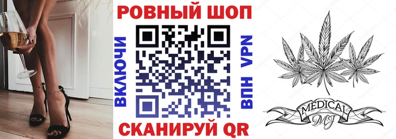 Магазины продажи наркотиков Ярцево Alpha PVP  Амфетамин  ГАШИШ  Меф мяу мяу 