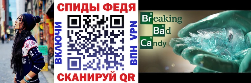 Amphetamine 97%  kraken tor  Ярцево 