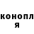 ГАШ хэш Parviz Ashurov