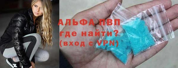 spice Остров