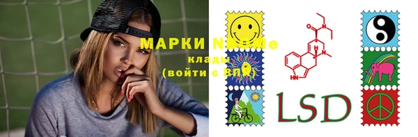 spice Остров