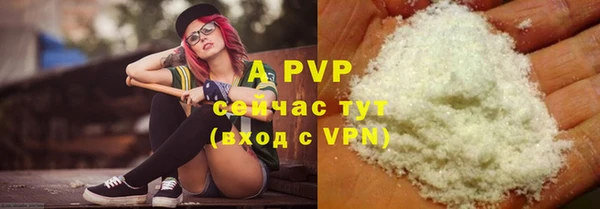 spice Остров
