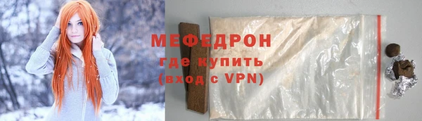 spice Остров