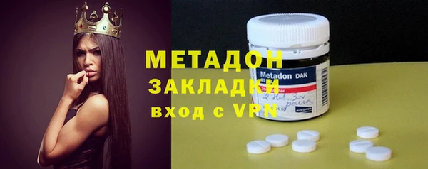 spice Остров