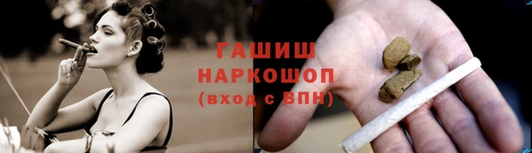 spice Остров