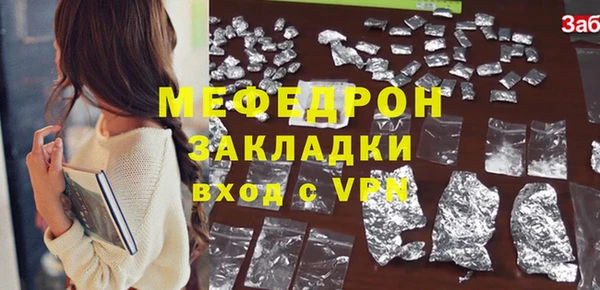 spice Остров