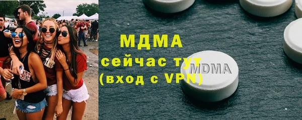 spice Остров