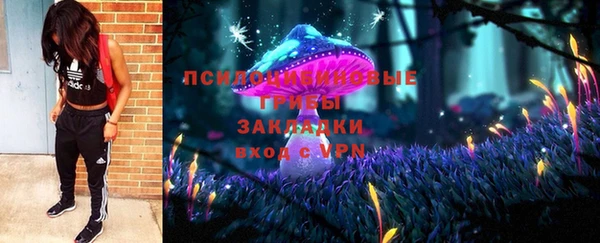 экстази Нягань