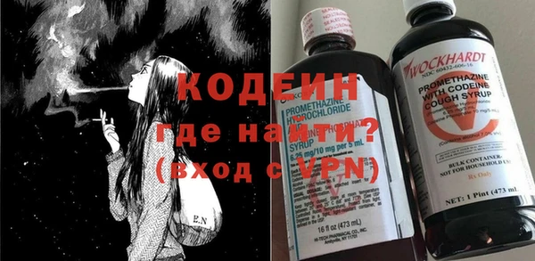 spice Остров