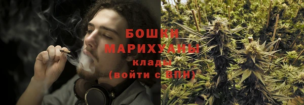 spice Остров