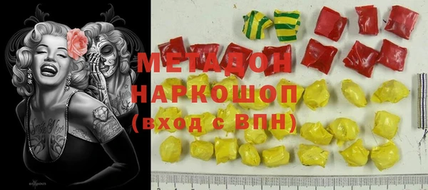 a pvp Галич