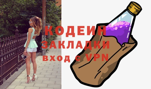 СК Ветлуга