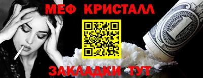 apvp Заволжье