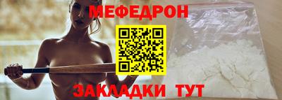 apvp Заволжье