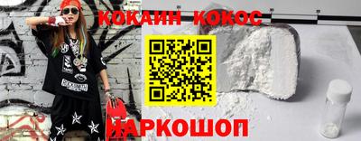 apvp Заволжье