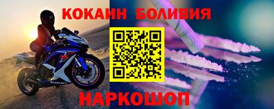 МДМА Заводоуковск