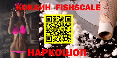 apvp Заволжье