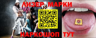 МДМА Заводоуковск