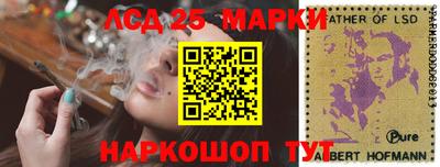 MDMA Берёзовский