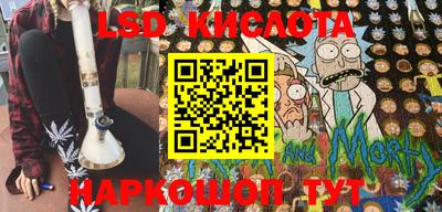 MDMA Берёзовский