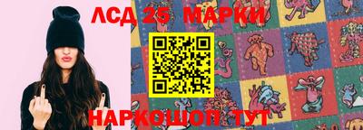 бошки Жуковский