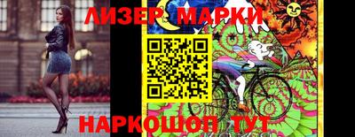 МДМА Заводоуковск