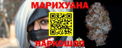 МДМА Заводоуковск