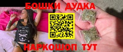 apvp Заволжье