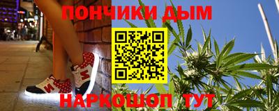 МДМА Заводоуковск