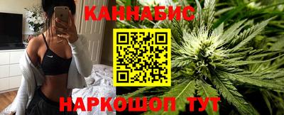 MESCALINE Балахна