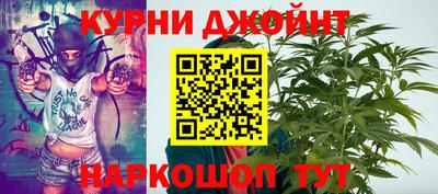 МДМА Заводоуковск