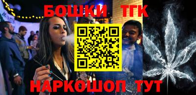 MDMA Берёзовский