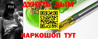 apvp Заволжье