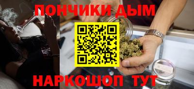 МДМА Заводоуковск