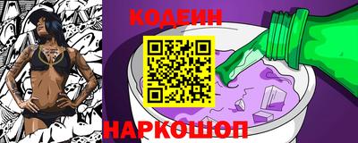 МДМА Заводоуковск