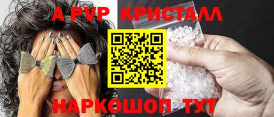 MDMA Берёзовский