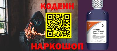 apvp Заволжье