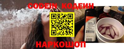 бошки Жуковский