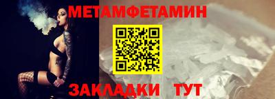 apvp Заволжье