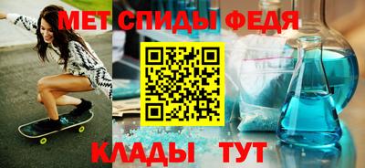 стаф Балашиха