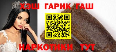 метадон Балаково