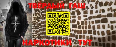 метадон Балаково