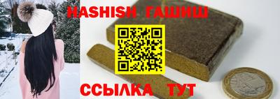 стаф Балашиха