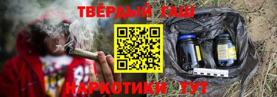 apvp Заволжье
