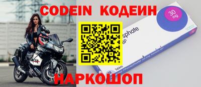 стаф Балашиха