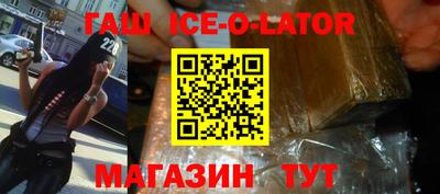 apvp Заволжье