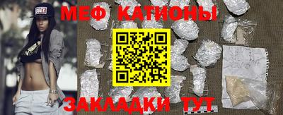 бошки Жуковский