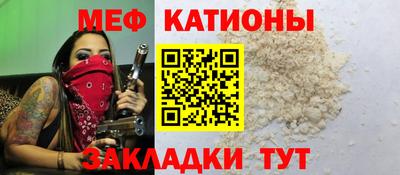 МДМА Заводоуковск