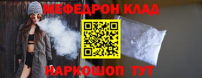 apvp Заволжье