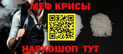 apvp Заволжье
